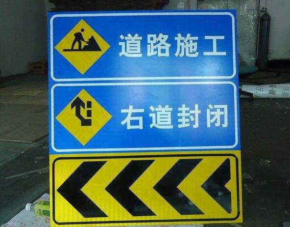 十堰恐龍生產(chǎn)的道路標(biāo)識標(biāo)牌的設(shè)置要滿足什么樣的要求？