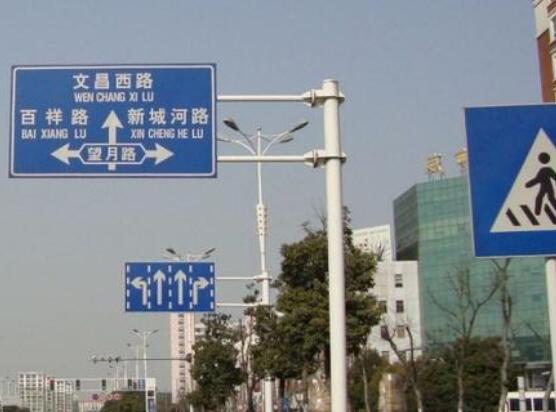 小知識大學問：安康道路標識標牌的日常維修護理有哪些呢？