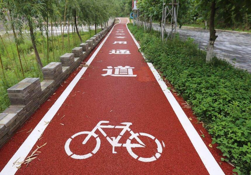一份來至于安康恐龍自行車綠道施工工藝！請記得查收！