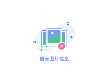 十堰環(huán)氧地坪施工，讓地面更美觀耐用